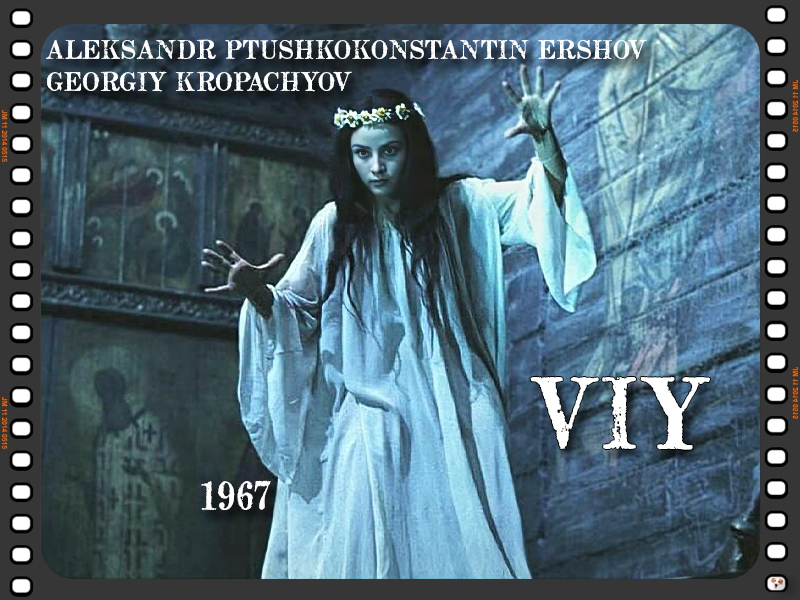 Viy